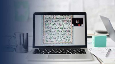 Online Quran Academy for Kids