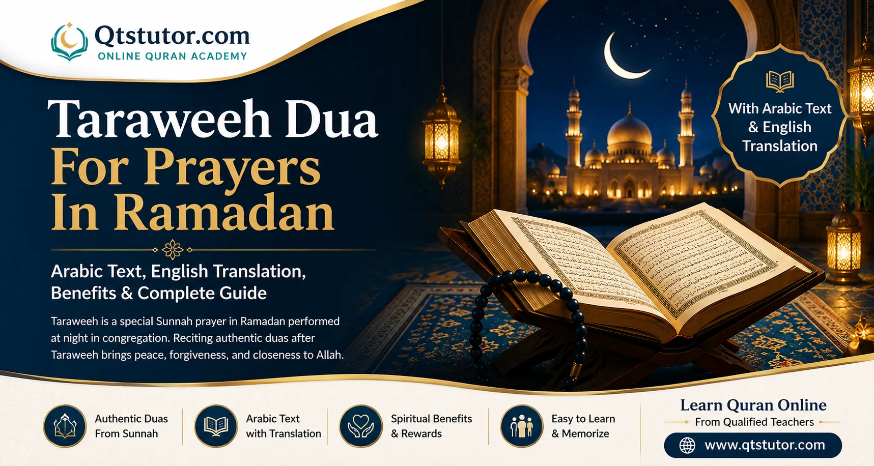 Taraweeh Dua for Prayers in Ramadan with Arabic and English Translation