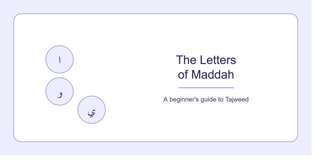 letters_of_maddah_banner
