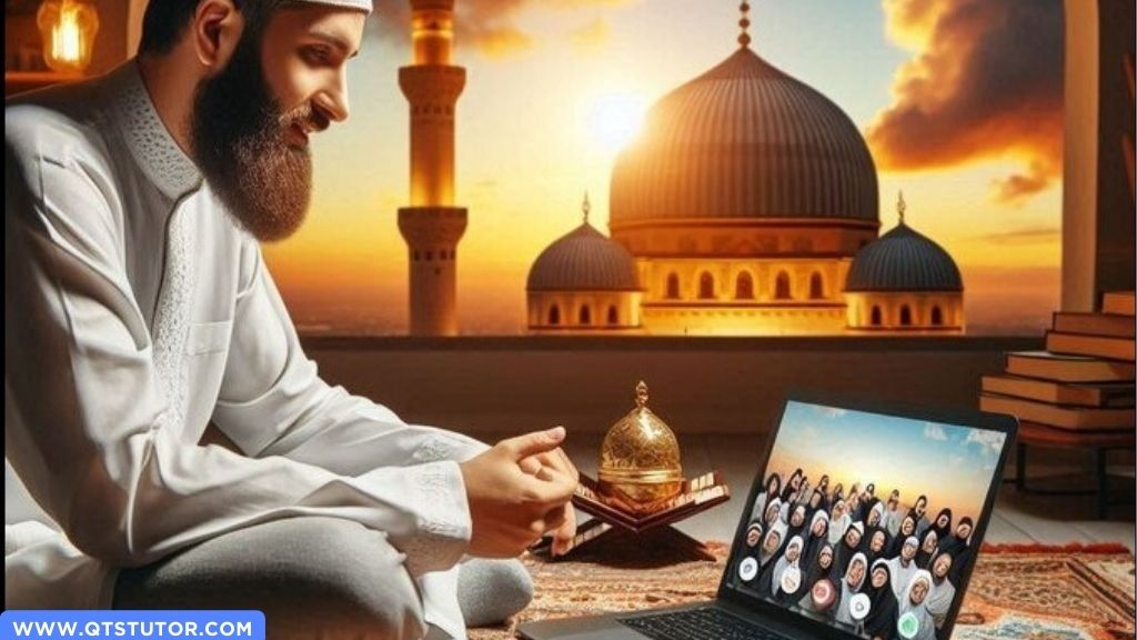 Online Qari For Quran (3)