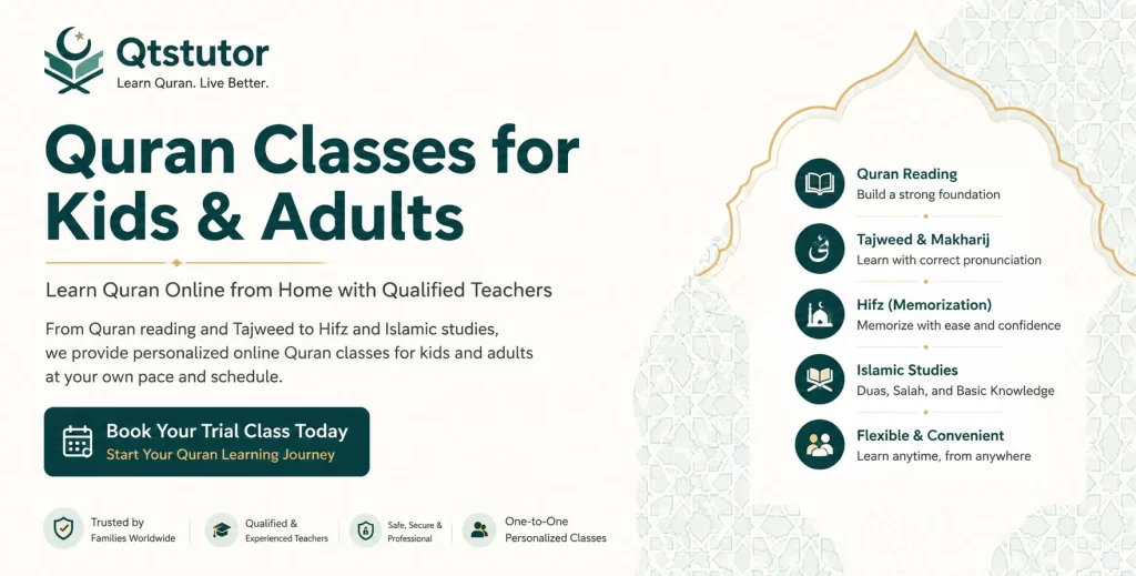uran Classes for Kids & Adults online with Qtstutor