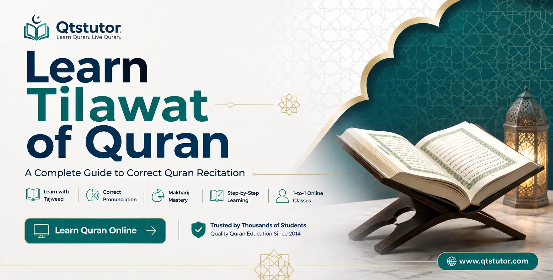 learn-tilawat-of-quran